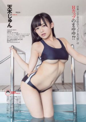 欧美动态图片出处合集_国产剧超清免费观看