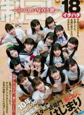 国产打印机都哪些品牌_JVID性感写真